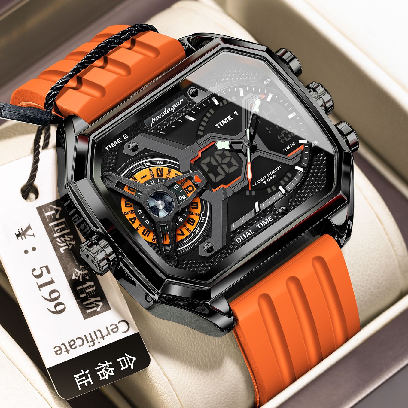Trendy Fashionable Multi-function Smartwatch