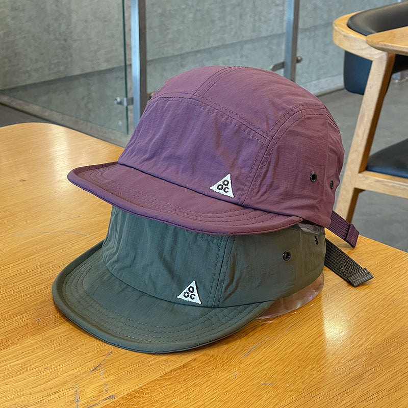 Outdoor Quick Drying Short Brim Cap