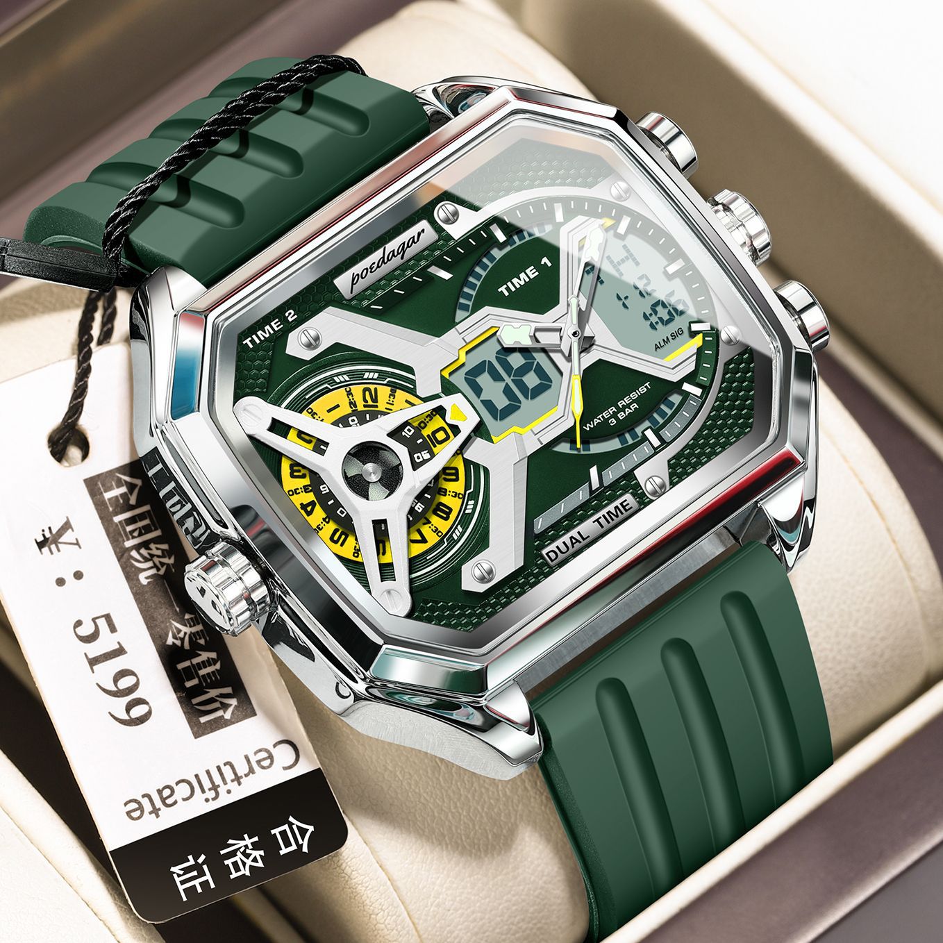 Trendy Fashionable Multi-function Smartwatch