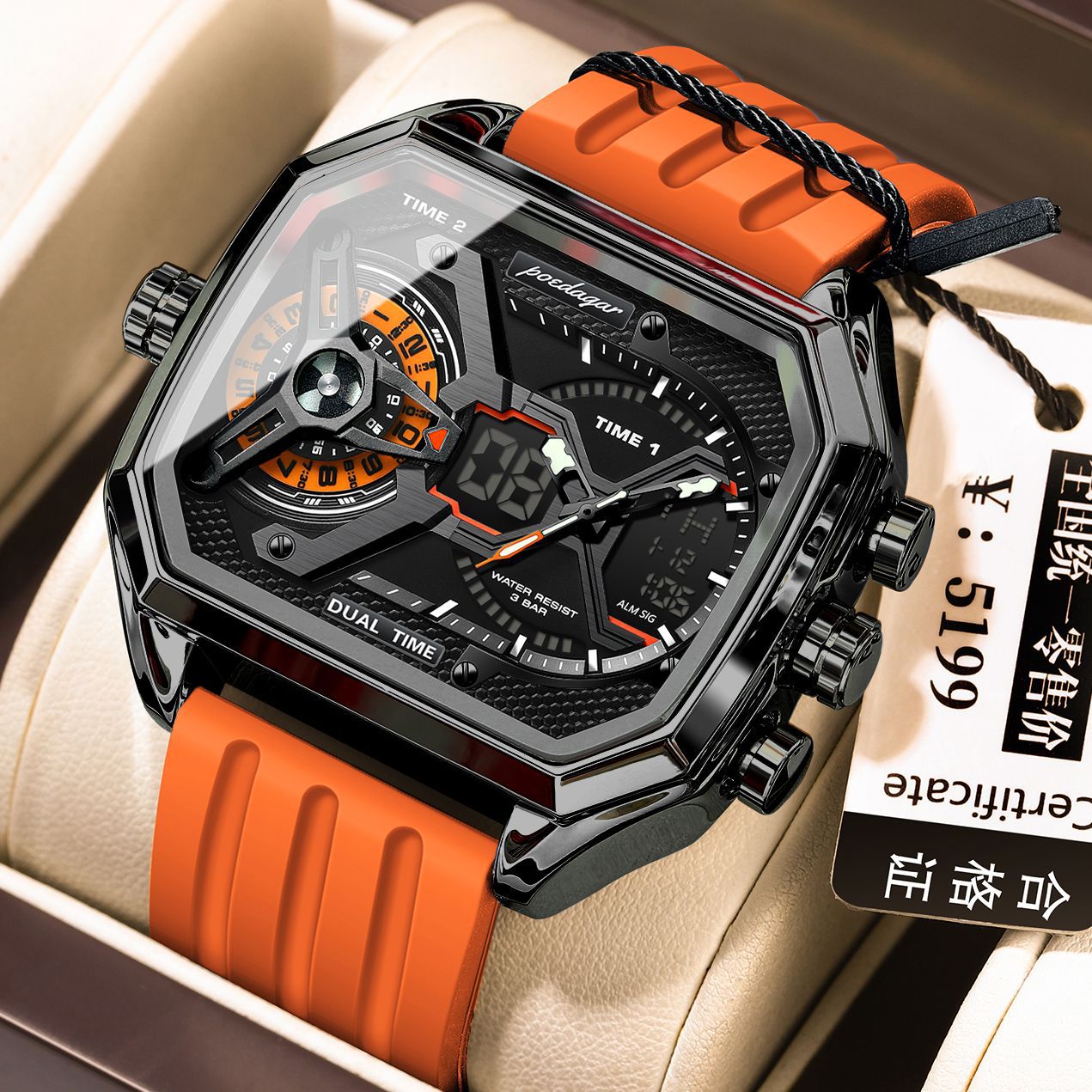 Trendy Fashionable Multi-function Smartwatch