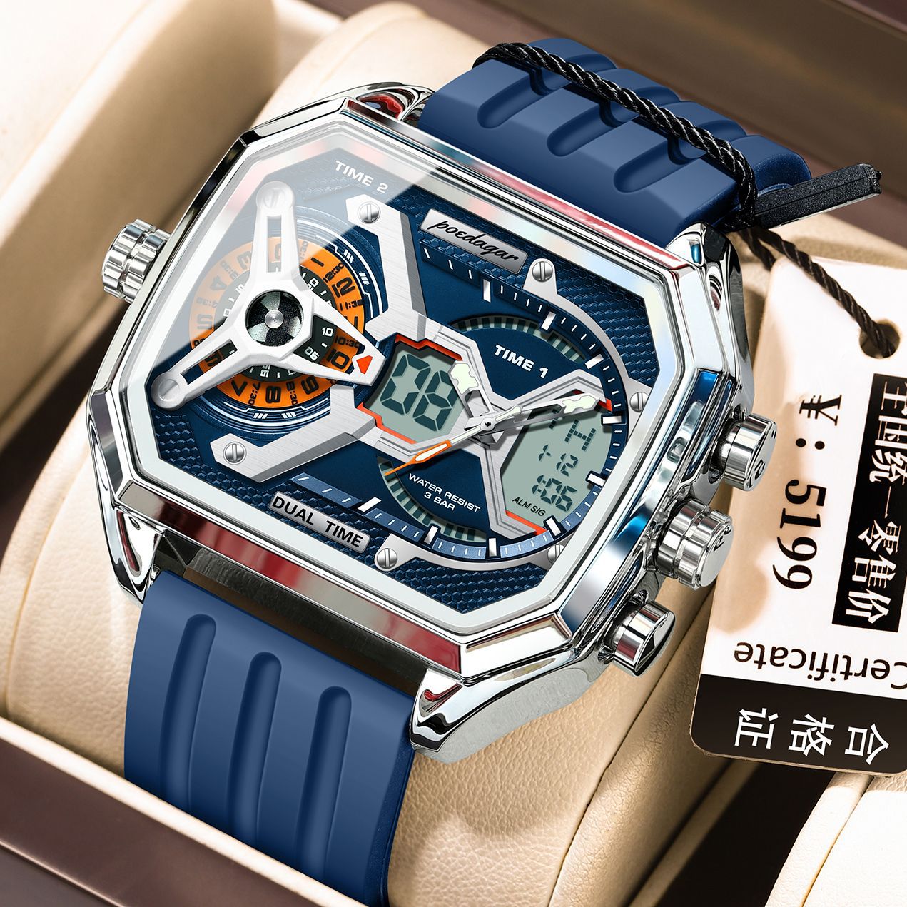 Trendy Fashionable Multi-function Smartwatch