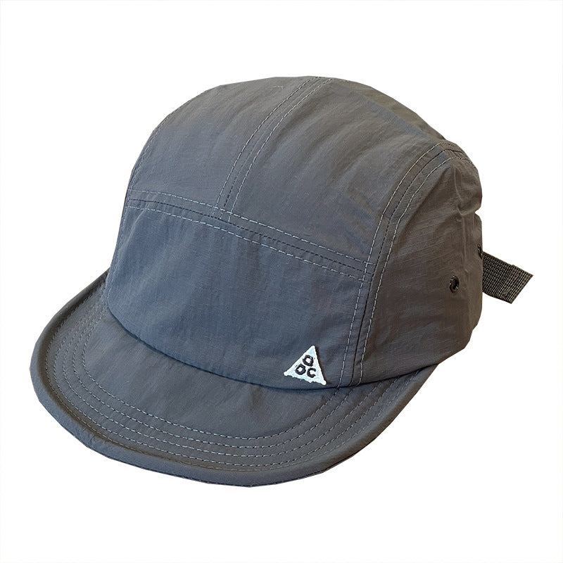 Outdoor Quick Drying Short Brim Cap